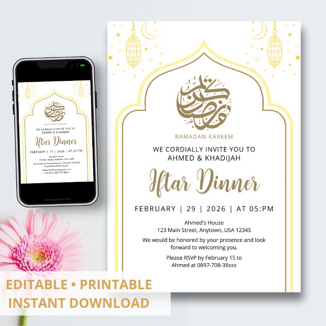 Ornate Lantern and Star Arch Ramadan Iftar Dinner Invitation (Creator Uploaded)