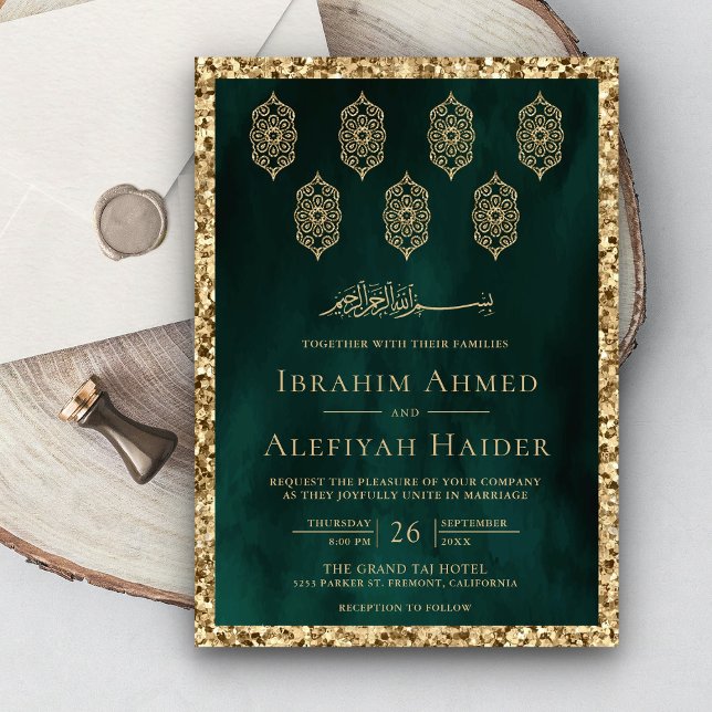 Ornate Lanterns Emerald Green Gold Muslim Wedding Invitation (Creator Uploaded)