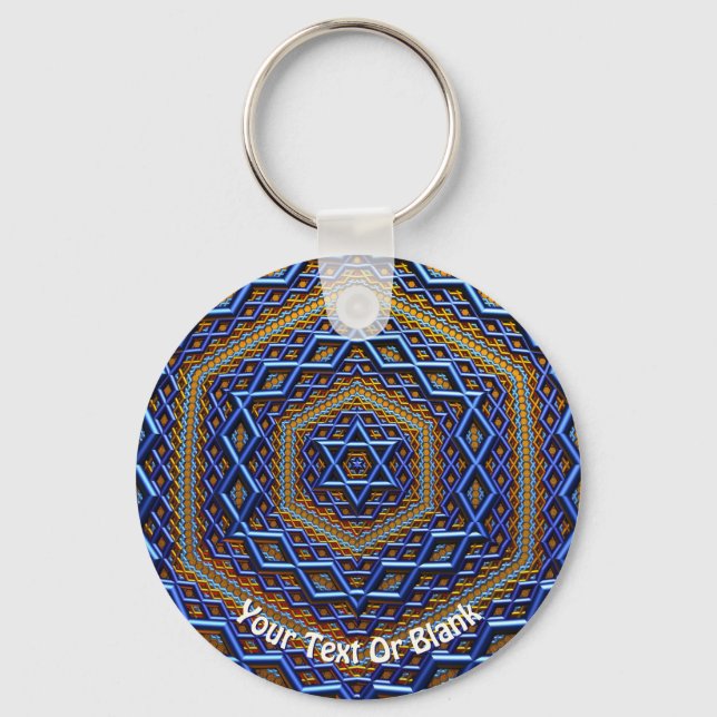 Ornate Metallic Magen David Key Ring (Front)