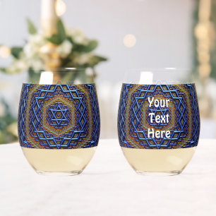 Ornate Metallic Magen David Stemless Wine Glass