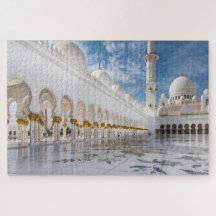 Ornate Mosque in Abu Dhabi Mosque Exterior