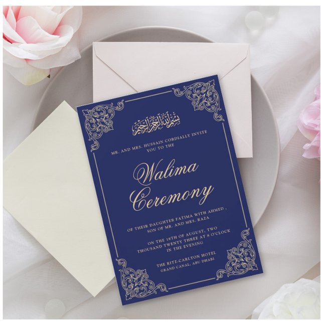 Ornate Navy Blue Walima Islamic Muslim Wedding Invitation (Creator Uploaded)