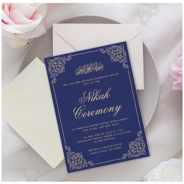 Ornate Nikkah Ceremony Islamic Muslim Wedding Invitation (Creator Uploaded)