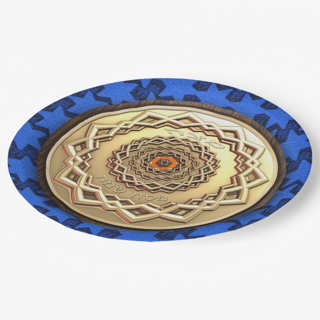 Ornate Passover Matzah Plate (Angled)