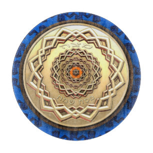 Ornate Passover Matzah Plate Cutting Board