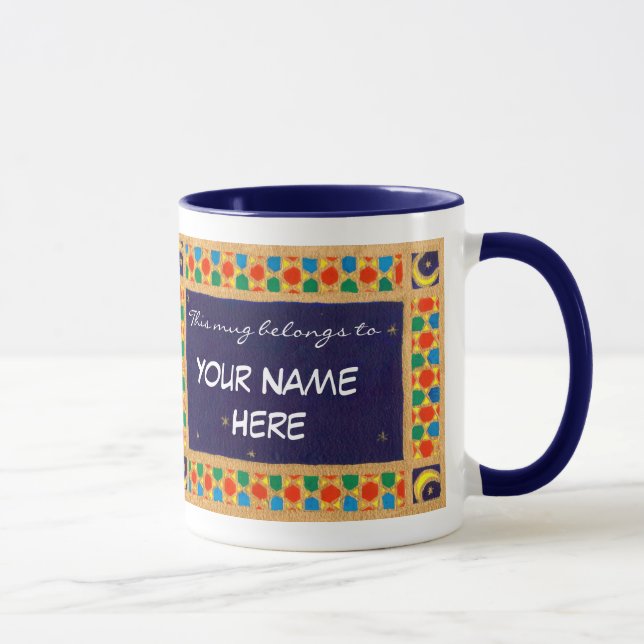 Ornate Pattern Name-specific Ringer Mug (Right)