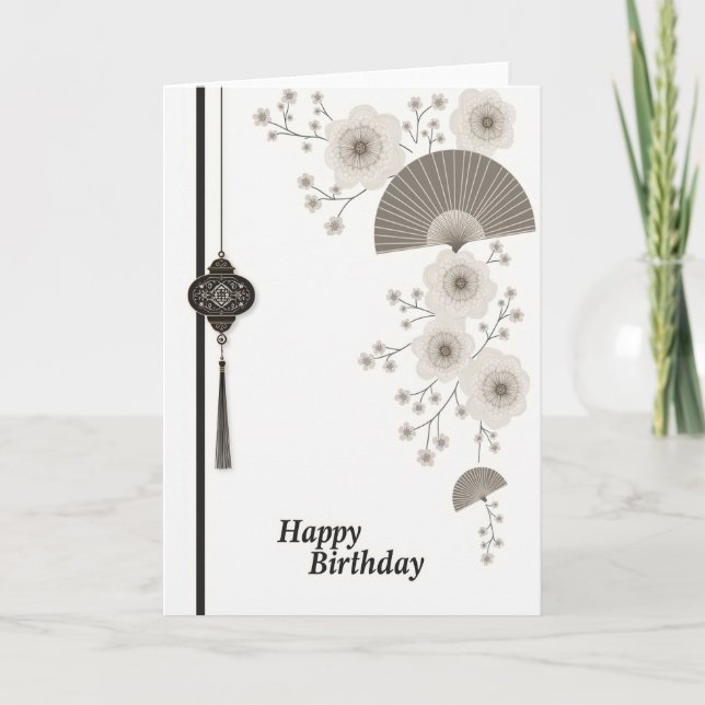 Ornate Pendant Birthday Card (Front)