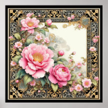 Ornate Pink Peony in a fancy Chinoiserie frame