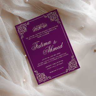 Ornate Purple Frame Islamic Muslim Wedding Invitation