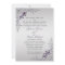 Ornate Purple Silver Floral Swirls Weddings