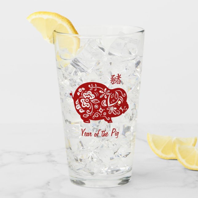 Ornate Red Chinese Pig Glass (Front Ice)