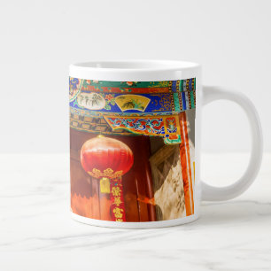 Ornate Red Door, Lanterns New Year Large Coffee Mug