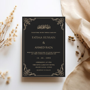 Ornate Rococo Frame Gold Black Muslim Wedding Invitation