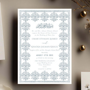 Ornate Romantic Vintage Blue Islamic Wedding Invitation