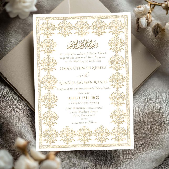 Ornate Romantic Vintage Gold Islamic Wedding Invitation (Creator Uploaded)
