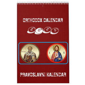 Orthodox calendar 2025