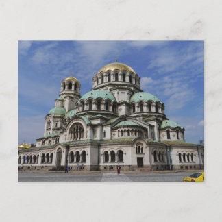 Orthodox cathedral in Sofia, Bulgaria Postcard