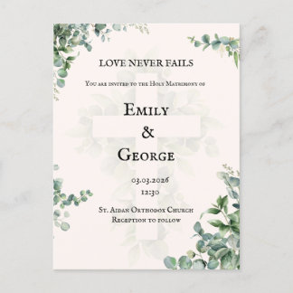 Orthodox/ Catholic Christian Weeding Invitation