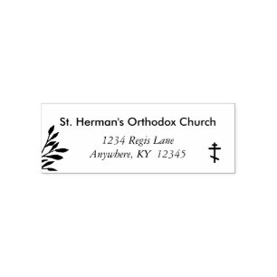 Orthodox Christian Church Delicate Leaves Self-inking Stamp