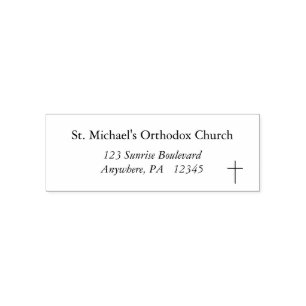 Orthodox Christian Church Simple Cross Self-inking Stamp