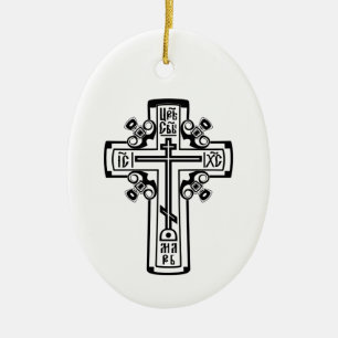 Orthodox Christian cross Ceramic Ornament