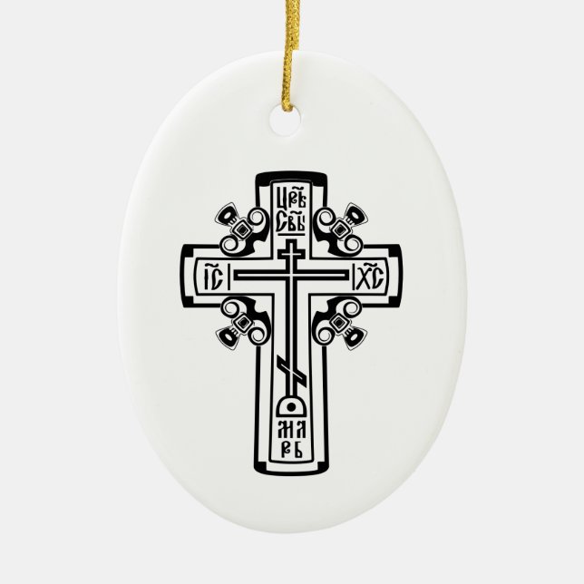 Orthodox Christian cross Ceramic Ornament (Front)