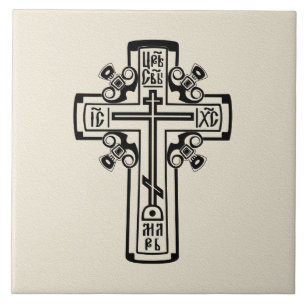 Orthodox Christian cross Ceramic Tile