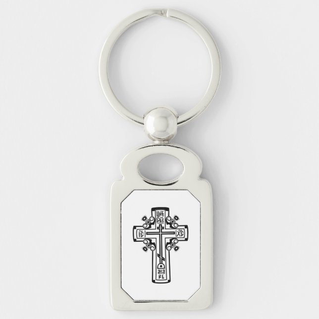 Orthodox Christian cross Key Ring (Front)