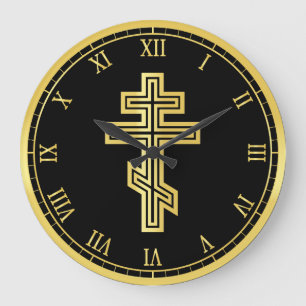 Orthodox Christian Cross Large Clock