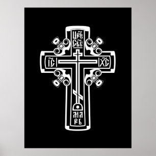 Orthodox Christian cross Poster