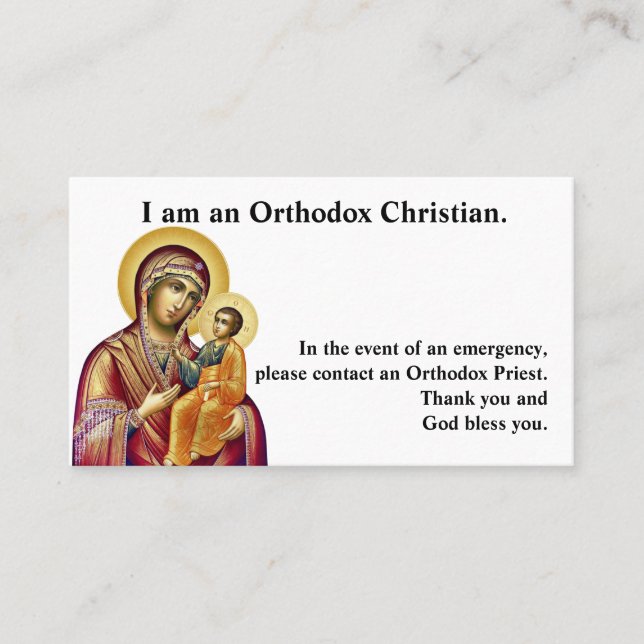 Orthodox Christian Emergency Card (Front)