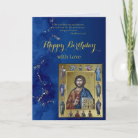 Orthodox Christian Jesus Christ Icon Birthday