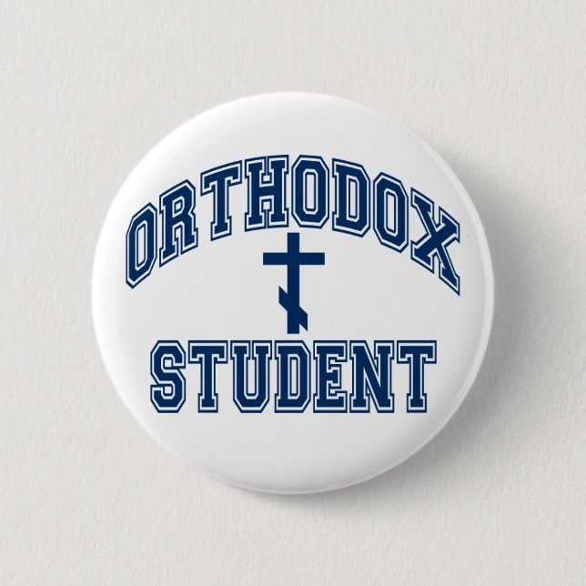 Orthodox Christian "Student" 2.25in. 6 Cm Round Badge (Front)