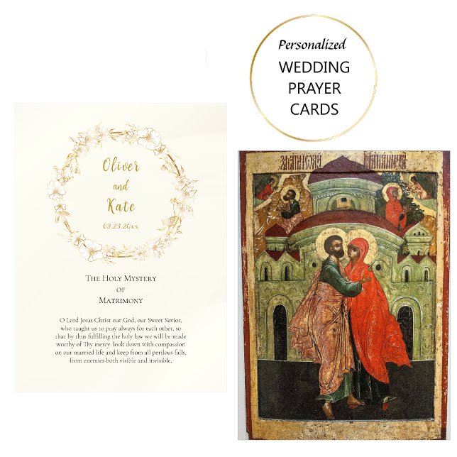 Orthodox Christian Wedding Prayer Card (Creator Uploaded)
