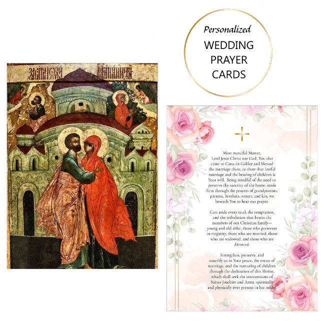 Orthodox Christian Wedding Prayer Card (Creator Uploaded)