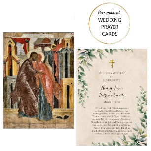 Orthodox Christian Wedding Prayer Card