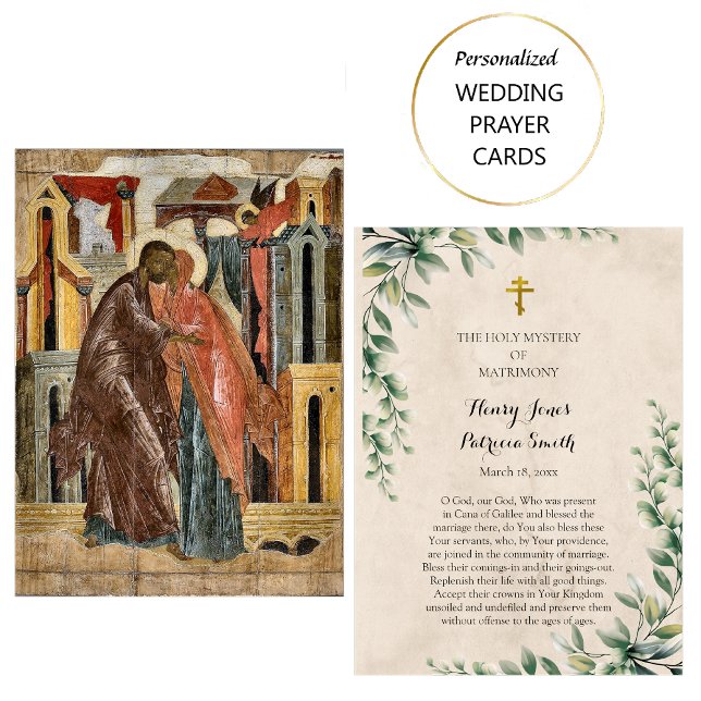 Orthodox Christian Wedding Prayer Card (Creator Uploaded)
