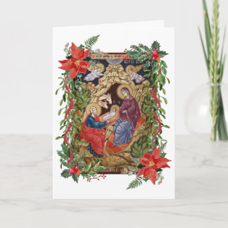Orthodox Christmas Card