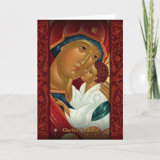 Orthodox Christmas greeting card - Christ Is Born! (Front)