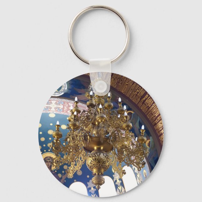 Orthodox Christmas.The rich decoration Key Ring (Front)
