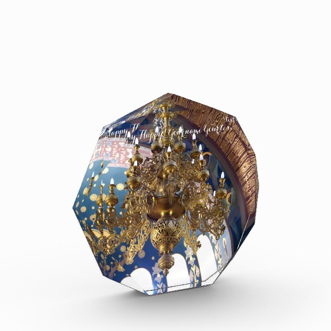 Orthodox Christmas.The rich decoration Photo Block (Left)