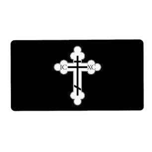 Orthodox cross
