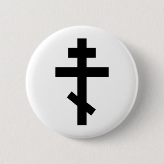 Orthodox Cross 6 Cm Round Badge