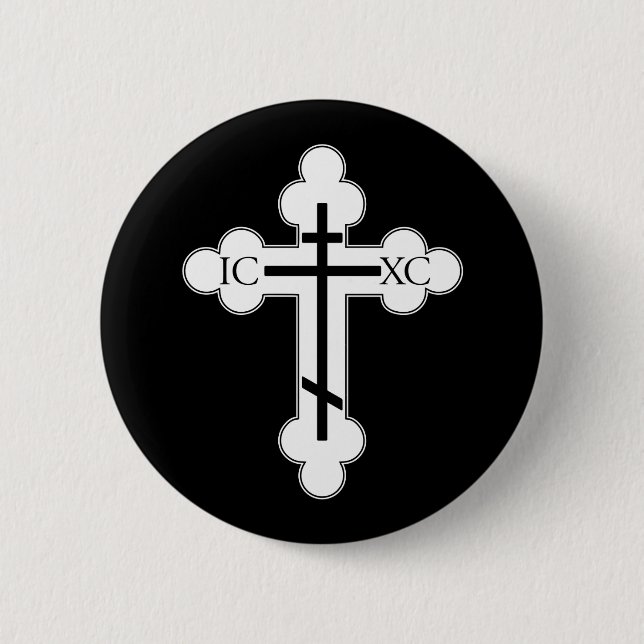 Orthodox cross 6 cm round badge (Front)