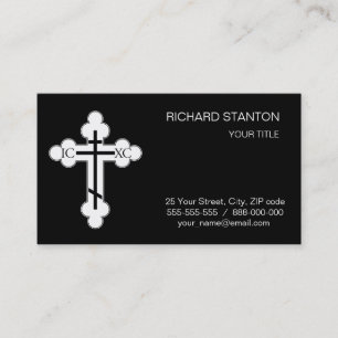 Orthodox cross business card