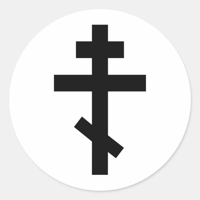 Orthodox Cross Classic Round Sticker (Front)