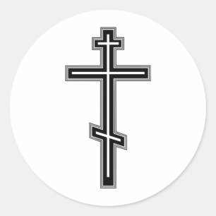 Orthodox cross classic round sticker