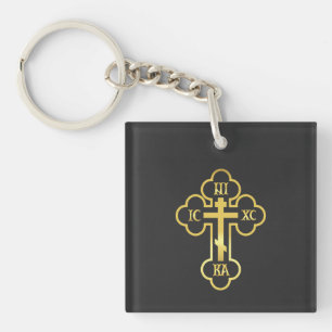 Orthodox Cross Gold NIKA Key Ring