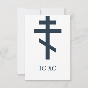 Orthodox Cross Holy Card – Latin Pater Noster Back