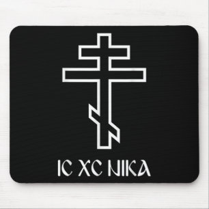 Orthodox Cross Ic Xc Nika Funny Jesus Christian Gi Mouse Pad